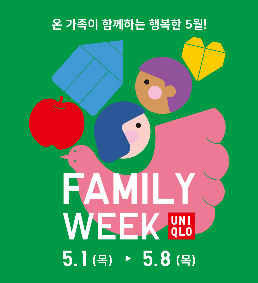 Event_Ban(985X1080)_03유니클로.jpg