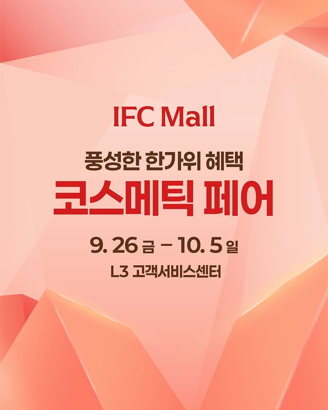 sns 썸네일