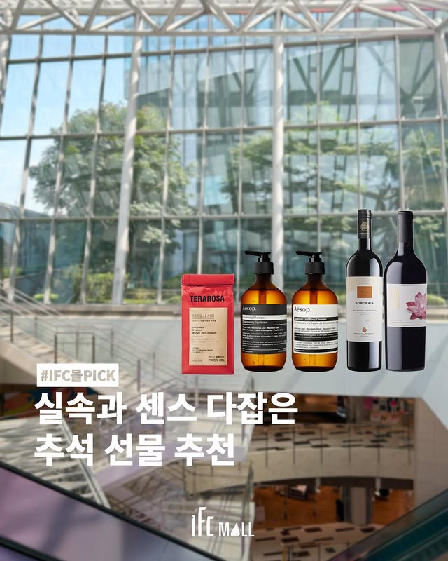 sns 썸네일