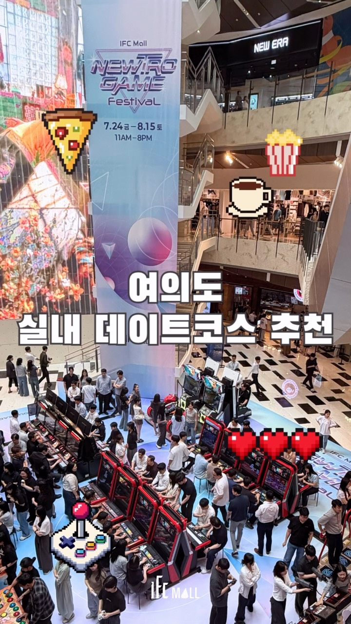 sns 썸네일