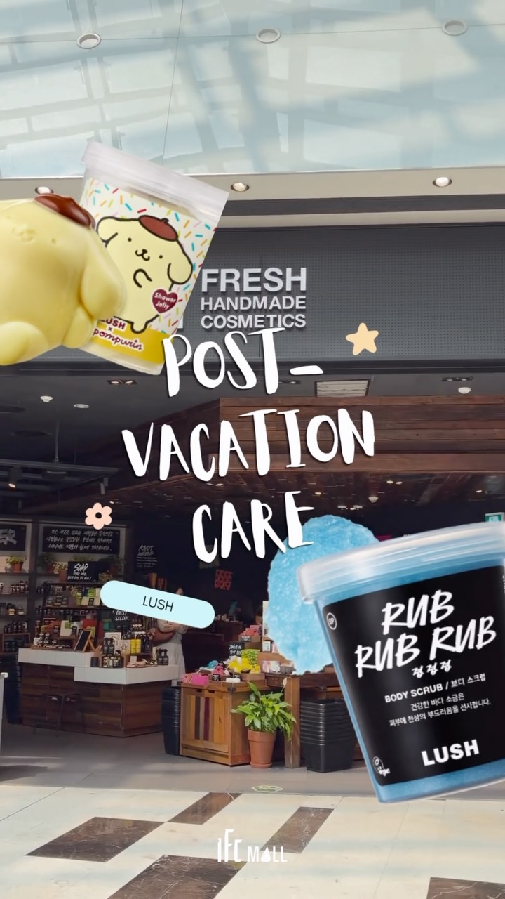 sns 썸네일