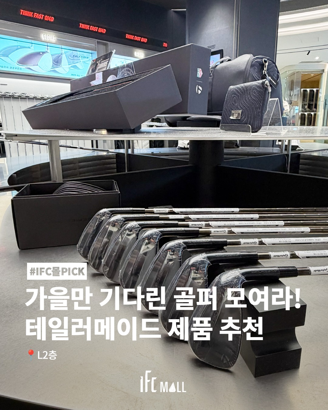 sns 썸네일