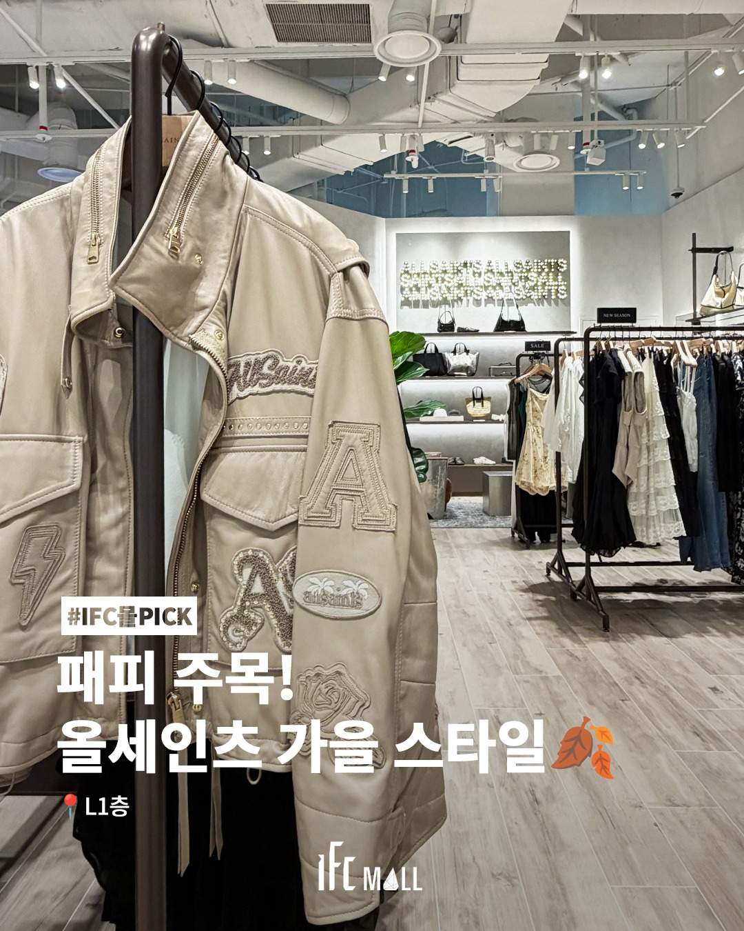 sns 썸네일