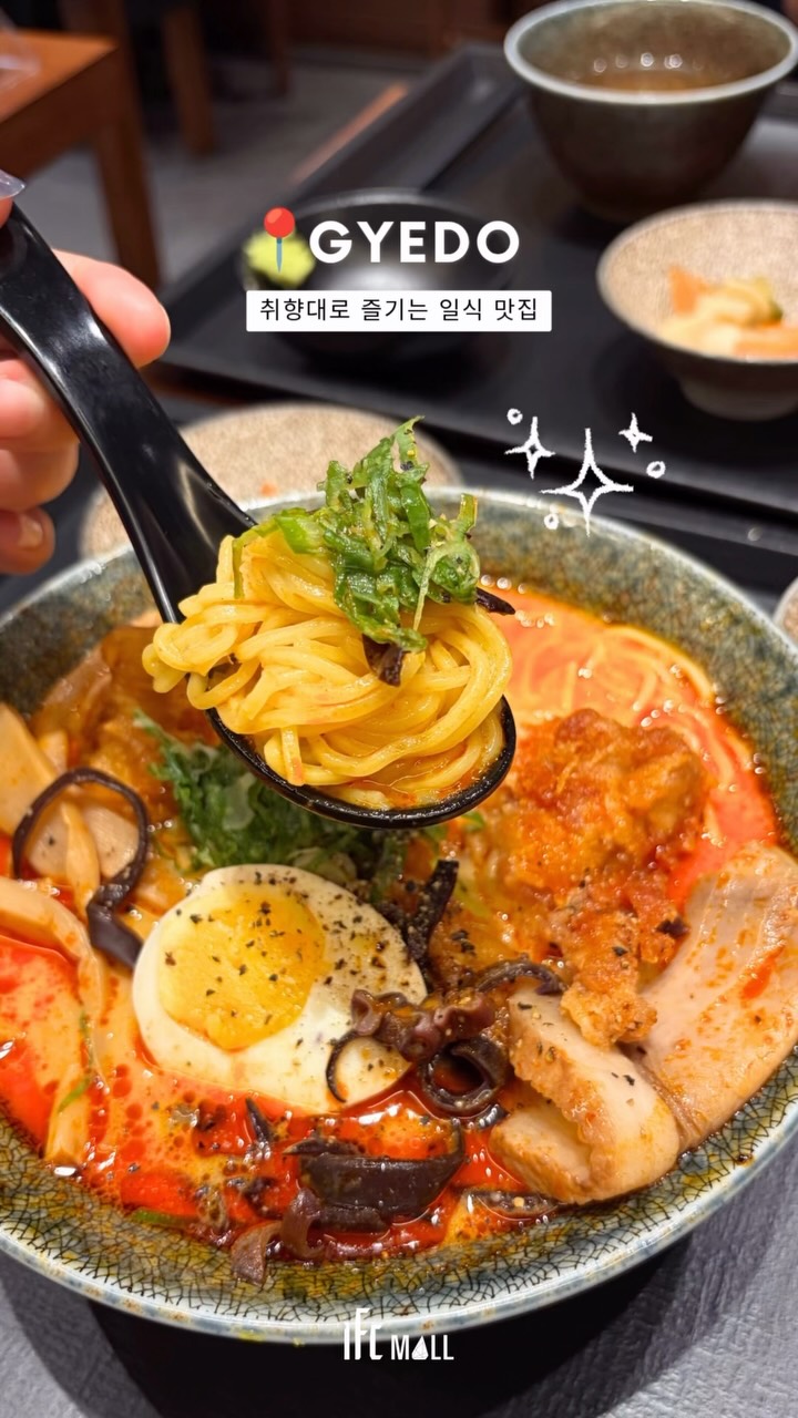sns 썸네일