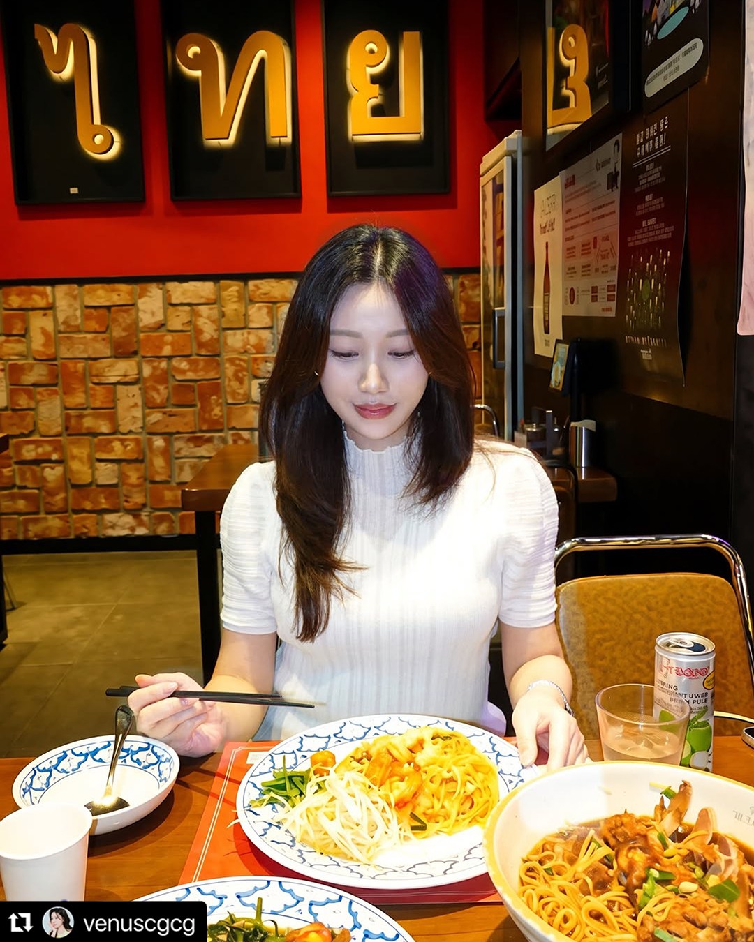 sns 썸네일