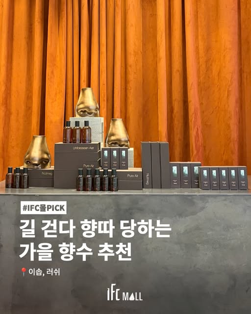 sns 썸네일